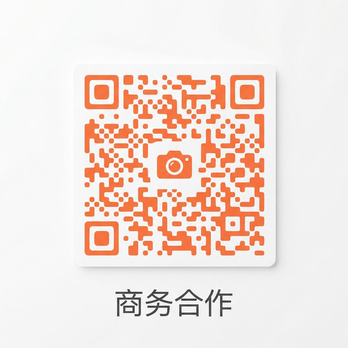 国产商务二维码